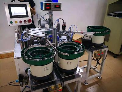 ITR9608光电开关自动组装机